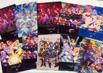 마크로스 발키리 CD 특전 클리어 파일