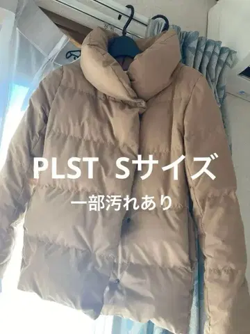 [ PLST 플라스테 ] 숄카라 숏 다운 자켓 S 카멜 다운 코트