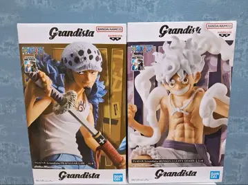 루피 & 로우 Grandista 2체 세트