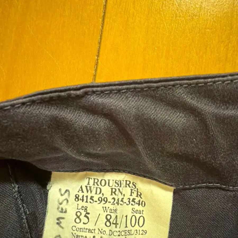 5번째 상품 이미지