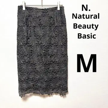 케미컬 레이스 타이트 스커트 N. 내추럴 뷰티 베이직 그레이