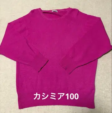 캐시미어100 S.T.C. 핑크 긴팔 스웨터