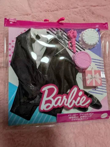 바비 패션 신랑 턱시도 켄 마텔