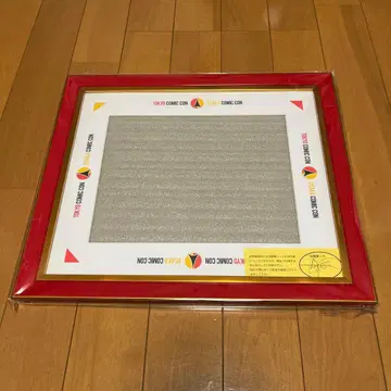 코믹콘 액자 빨간색 코믹 북 컨벤션