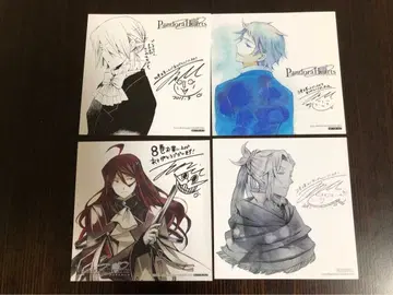 판도라 하츠 미니 색지