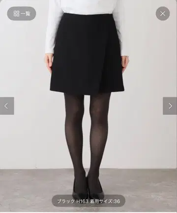 호코마루 씨 소개 SLOBE IENA 랩 숏팬츠 25AW