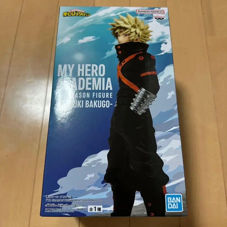 1번째 상품 이미지