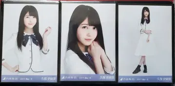 쿠보 시오리 노기자카46 브로마이드 컴프