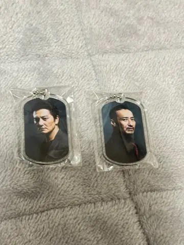 일본 통일 히무로 렌지 타무라 유토 도그택 키링