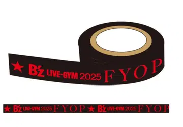 B'z FYOP 마스킹 테이프 오사카 2025