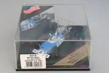 칼초 마트라 MS80 J.P. 벨트워즈 1969년 1/43 스케일