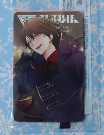 카가미 하야토 1st Live 특전 37 카드 1