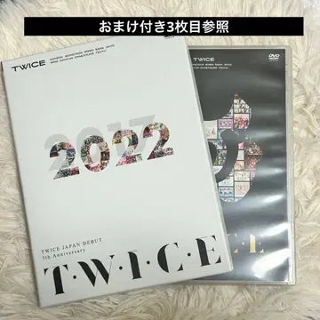 TWICE JAPAN DEBUT 5th Anniversary DVD cd