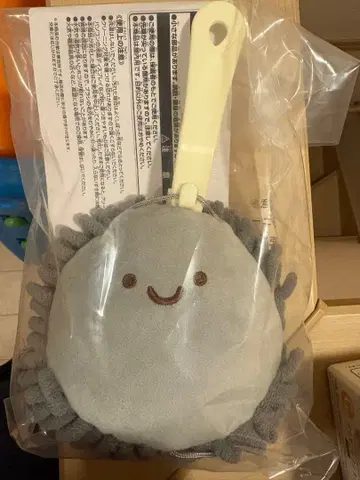 스미코구라시 제일복권 E상 먼지떨이