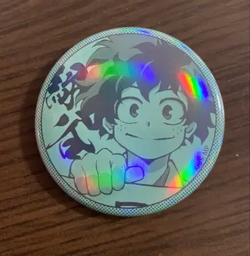 [ 초레어 ] 미도리야 이즈쿠 데쿠 캔뱃지