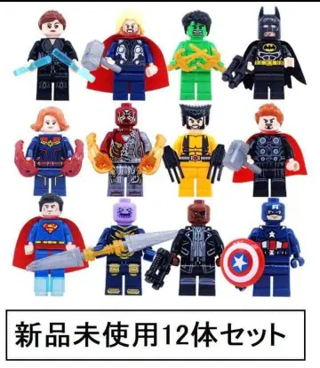 새상품 LEGO 레고 호환 어벤져스 12체 미니 피규어 인형 세트