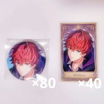 마법사의 약속 마호야쿠 미스라 캔뱃지 마법사 파티 마호파 2