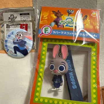 주토피아2 해피 복권 복슬복슬 캔 배지