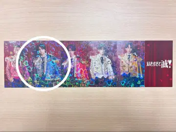 M!LK 좋아해서 멸 트레이딩 카드