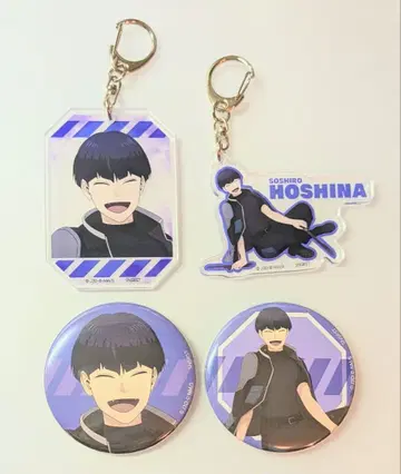 새상품급 괴수 8호 호시나 소우시로 아크릴 키링 & 캔 배지 4개 세트