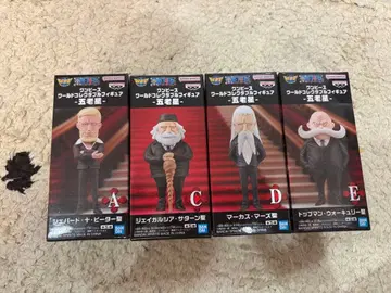 원피스 월드 컬렉터블 피규어 오로성 4종 세트