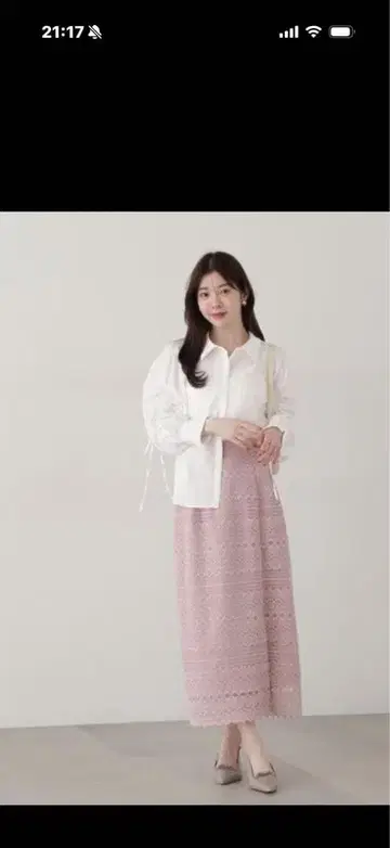 프로포션 바디 드레싱 레이스 내로우 스커트 핑크 사이즈 S