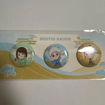 주술회전 타스콧 기모노 캔뱃지