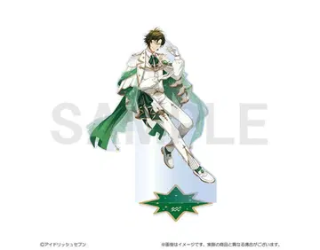 아이나나 니카이도 야마토 빅 아크릴 스탠드