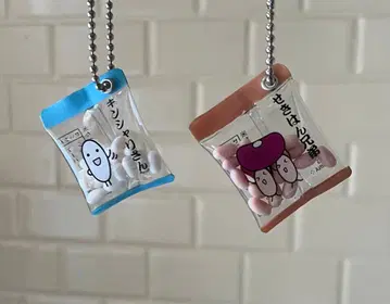 긴샤리 씨 세키한 형제 볼체인 세트