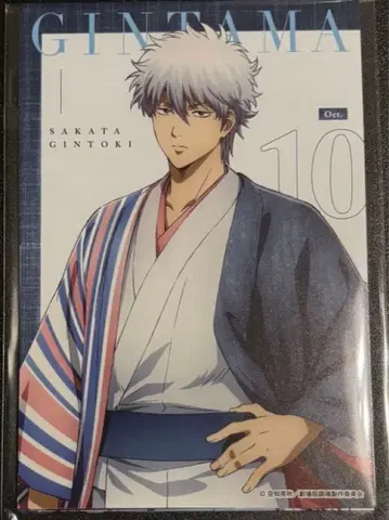 점프 페스타 점페스 2026 로손 엽서 세트 은혼