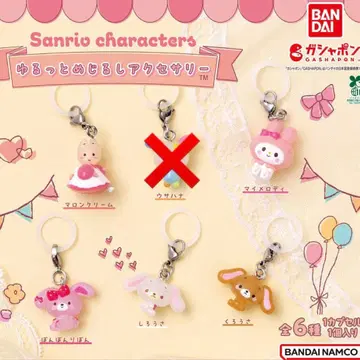 산리오 캐릭터즈 윳토 메지루시 액세서리 세미 컴플리트
