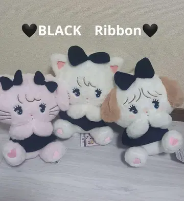 Mikko 블랙리본 BIG 봉제 인형 3종 세트