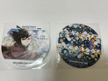 귀멸의 칼날 대사 백경