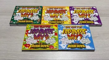 BURN DOWN STYLE JAPANESE MIX 5장 세트