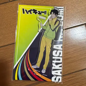 하이큐 마츠키요 코코카라 사쿠사 키요오미 아크릴 스탠드