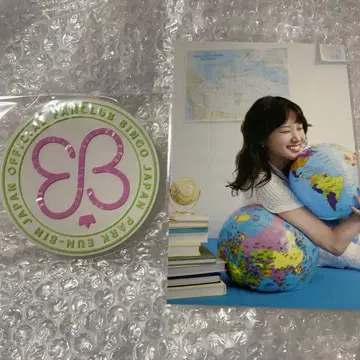 박은빈 코스터 엽서