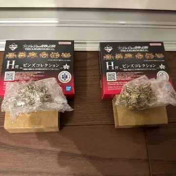 제일복권 죠죠의 기묘한 모험 더 죠죠 월드 H상 2종 세트