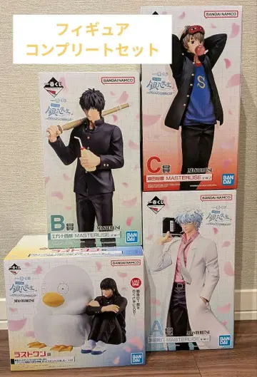 제일복권 은혼 긴파치선생 라스트 원상 A상 B상 C상 피규어 컴프 세트