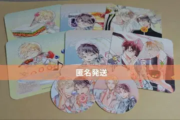 세상에서 가장 먼 사랑 카페 전반 특전 8점 코스터 스트로우 택