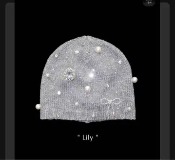 litmus 비니 니트 모자