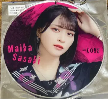 사사키 마이카 빅 아크릴 키링 이코노이조이야 키 의상