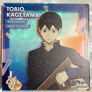 쇼와노트 복권 브로키 하이큐 카게야마 토비오 점프 페스타