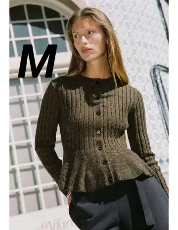 완판템 ZARA 페플럼 리브 니트 가디건