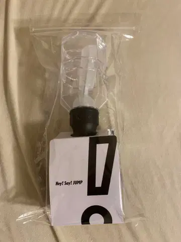 Hey! Say! JUMP 응원봉