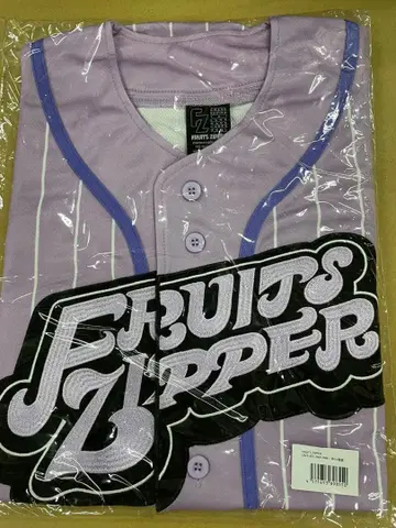 [ 미개봉 새상품 ] FRUITS ZIPPER 나카가와 루나 최애 유니폼