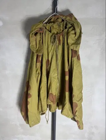 WW2 러시아군 소련군 아메바 카모플라쥬 수트