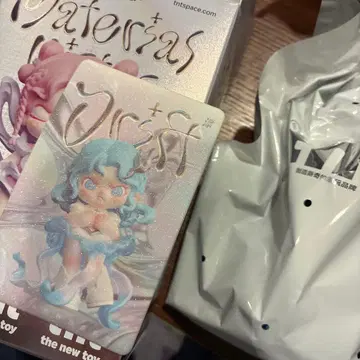 [ 미개봉 ] TNT DORA Material Vistas series