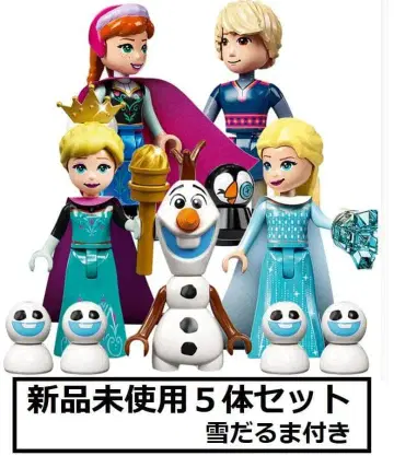 새상품 레고 호환 아나와 눈의 여왕 미니 피규어 인형 세트