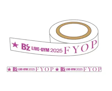 B'z FYOP 마스킹 테이프 오사카 2025