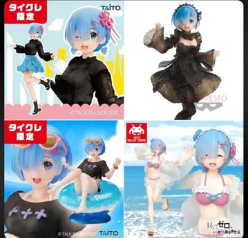 4체 세트 타이클레 한정판 포함 Re: 제로 렘 피규어 묶음 판매